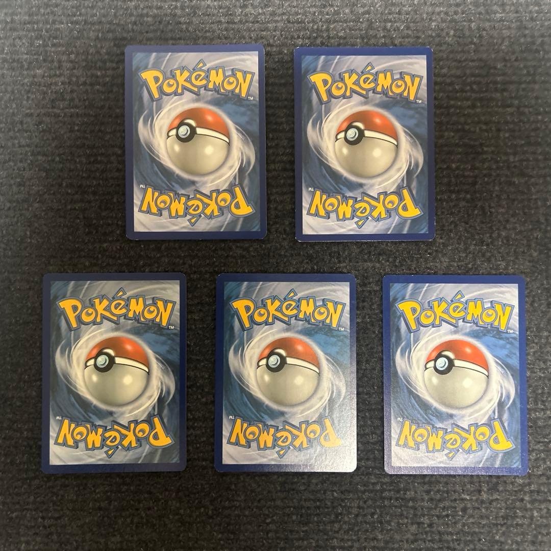 ポケモンカード　ブラッキーGXなど5枚セット　海外版