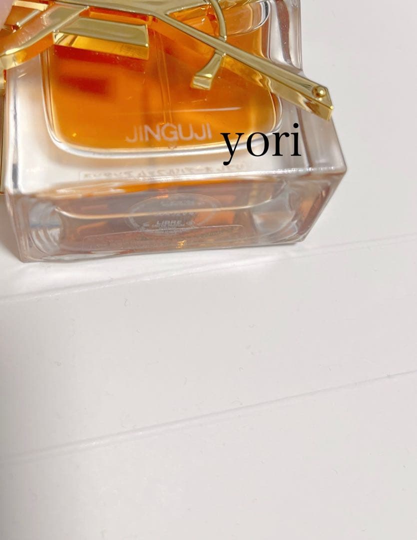 イブサンローラン　YSL リブレ　ナンバーアイ　神宮寺勇太　平野紫耀