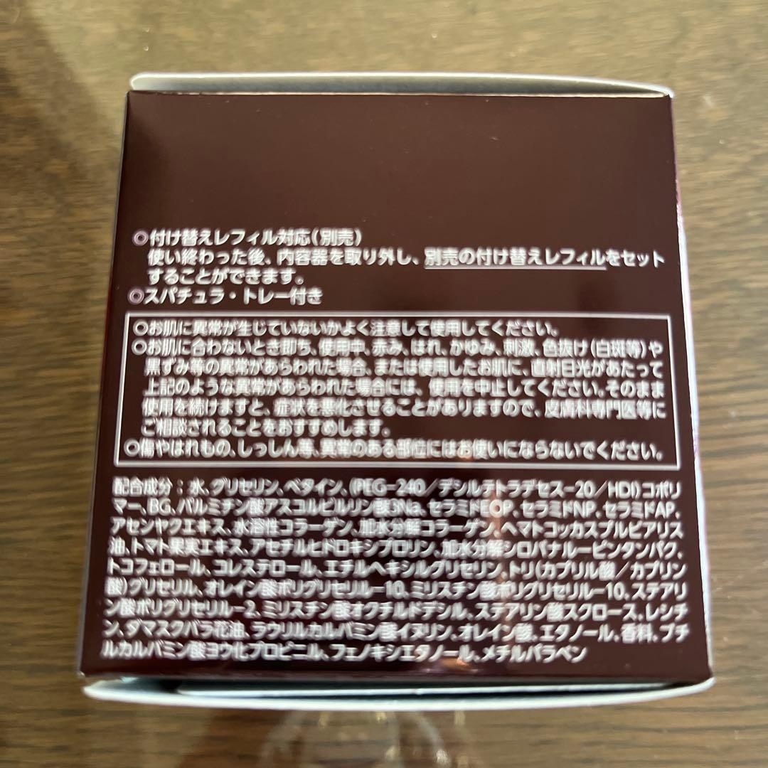ASTALIFT JELLY AQUARYSTA ジェリー状先行美容液