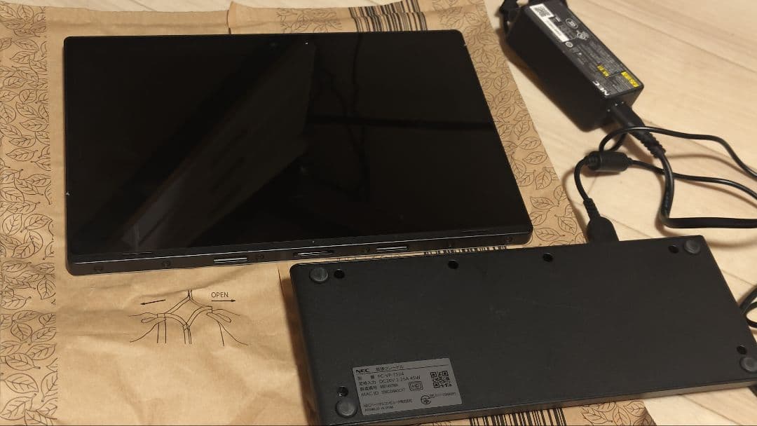 NEC Windowsタブレット VersaPro PC-VKZ11T1B4