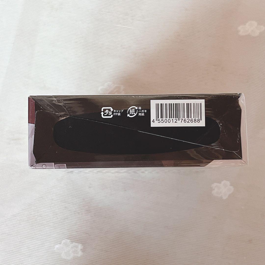 渡会雲雀 香水 新品未開封