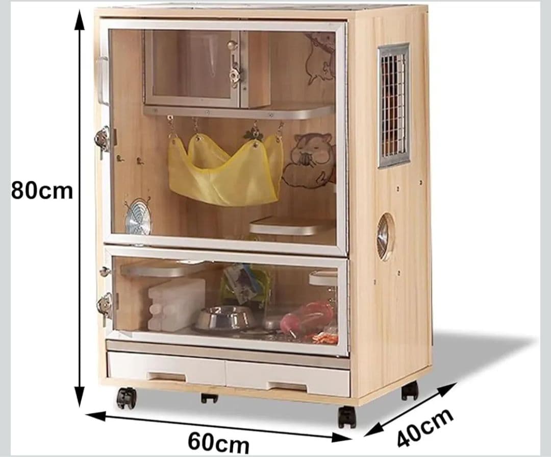 木製小動物用ケージ 80cm×60cm