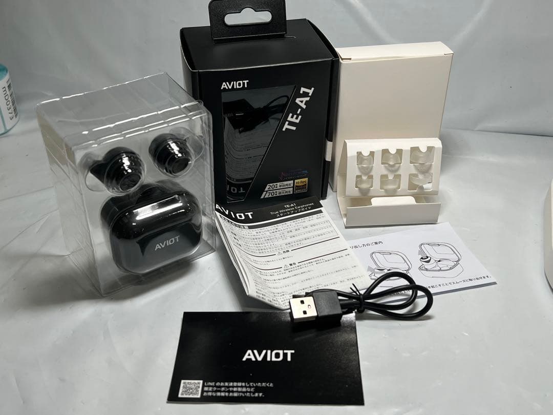 AVIOT TE-A1 ブラック ワイヤレスイヤホン Bluetooth