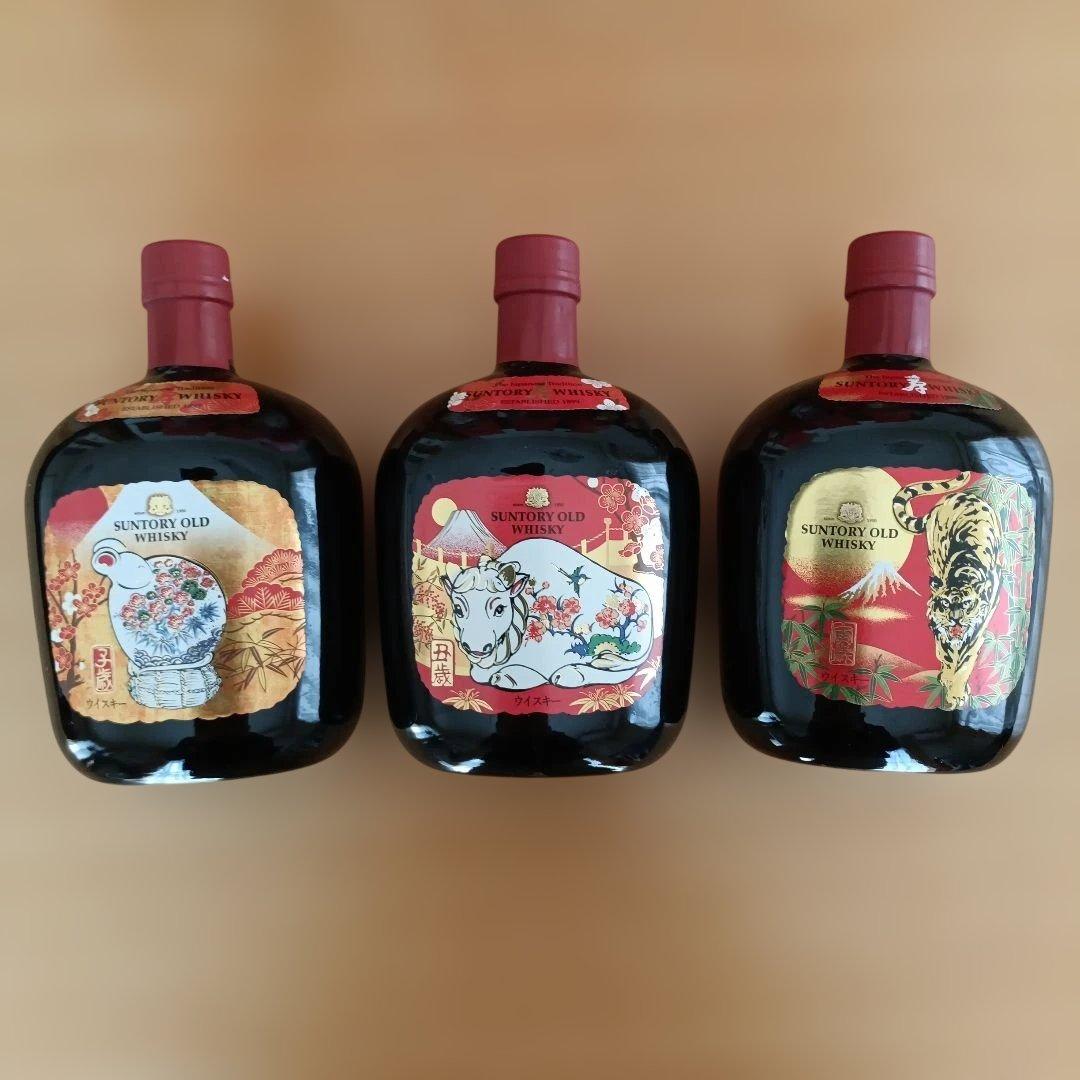 【新品】Suntory Old Whisky 干支ボトル3本セット