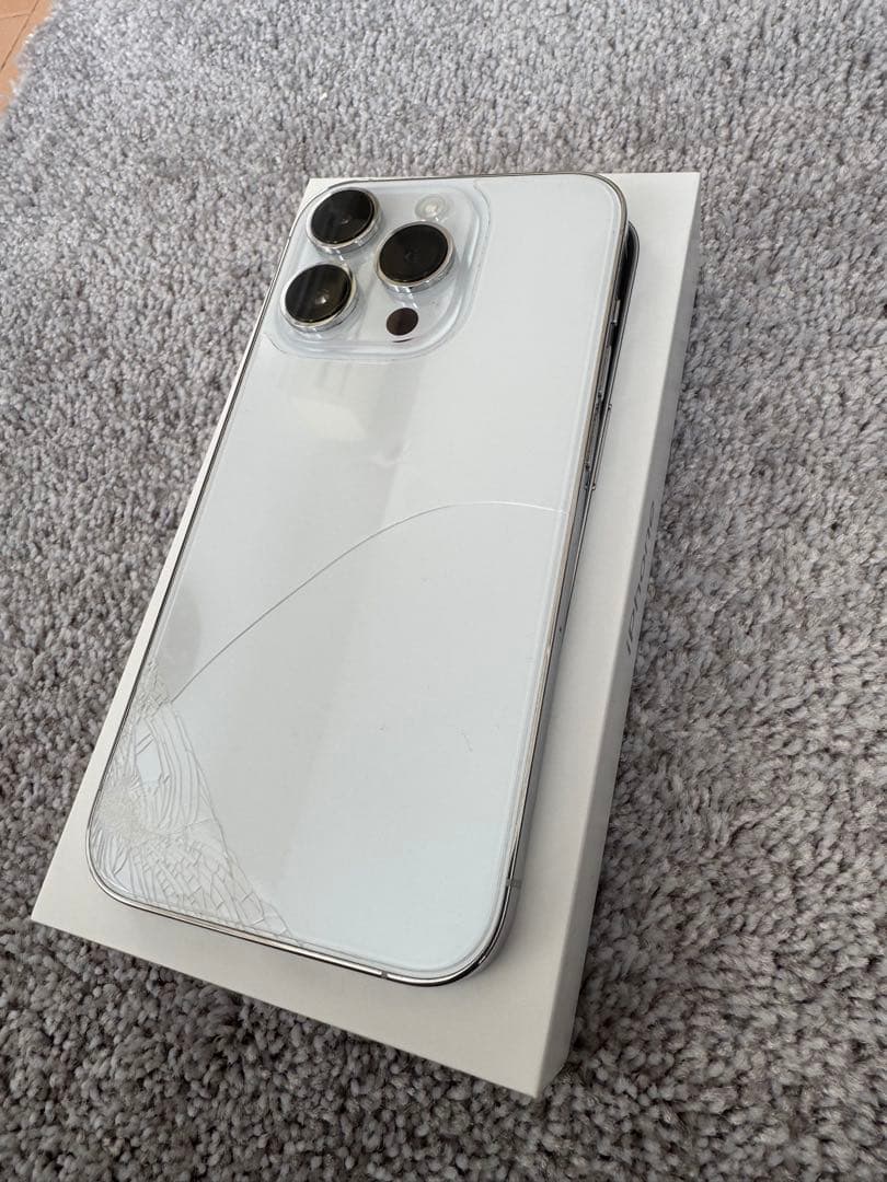 【白】iPhone14Pro 256GB