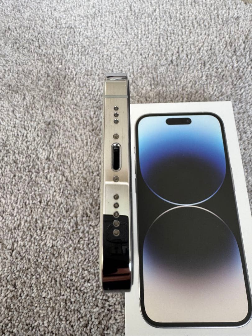 【白】iPhone14Pro 256GB