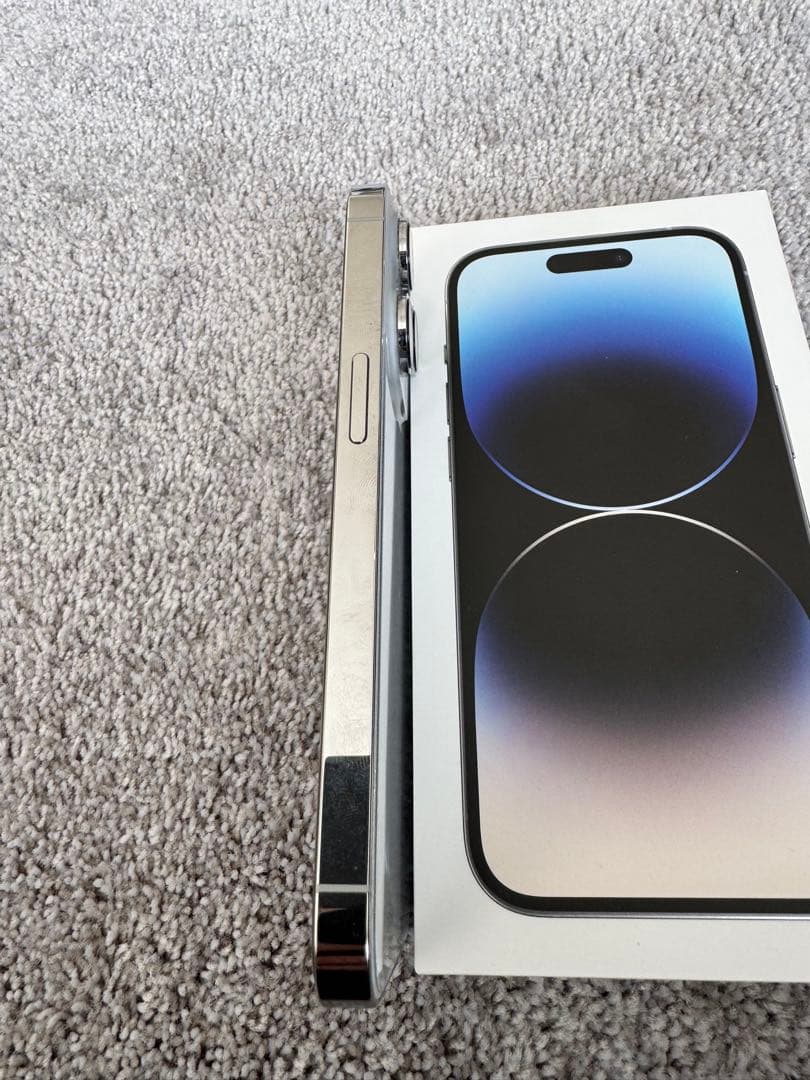 【白】iPhone14Pro 256GB