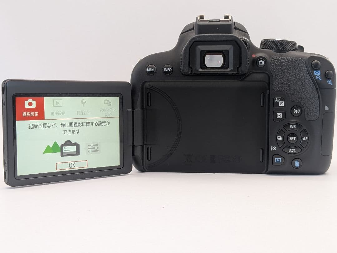 ​【極上品 ショット数6465枚】Canon X9i 料理撮影キット
