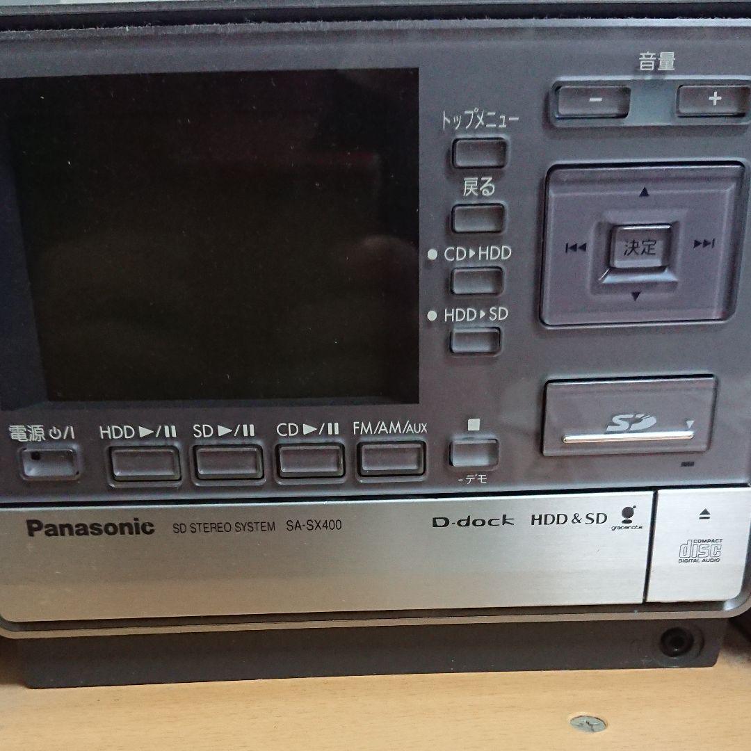 パナソニック SDコンポ sa-sx400