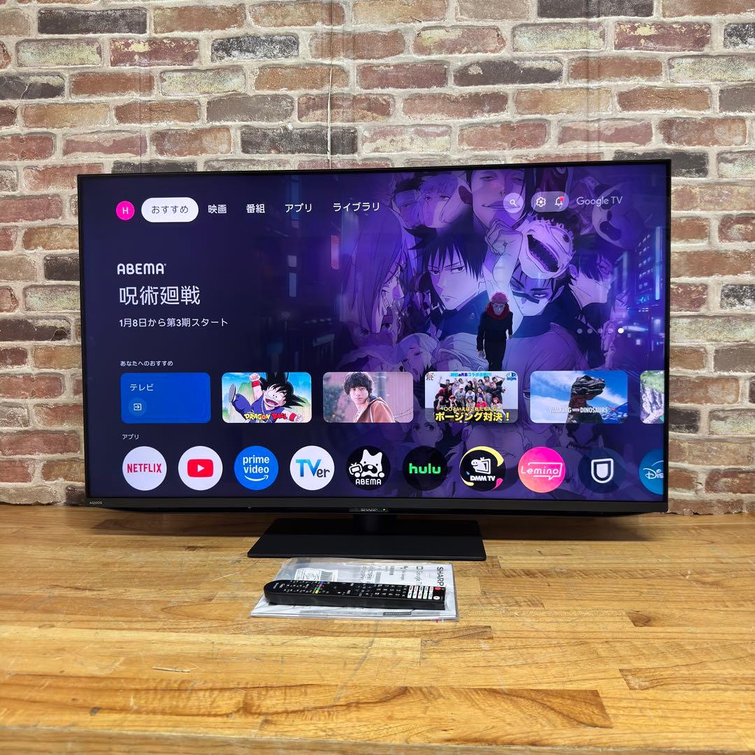 シャープ 48V型 4K有機ELテレビ AQUOS 4T-C48EQ2 24年製