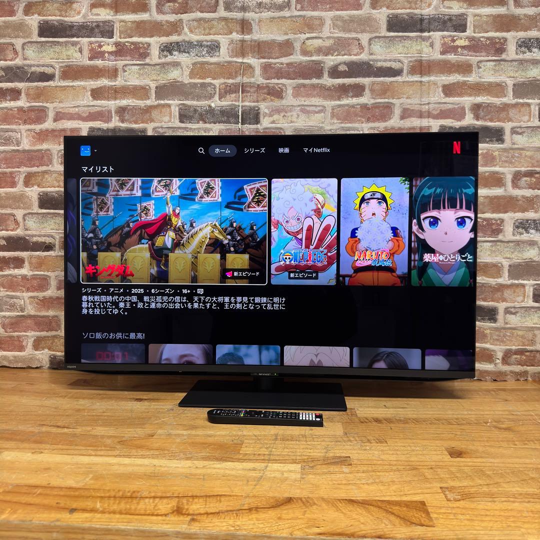 シャープ 48V型 4K有機ELテレビ AQUOS 4T-C48EQ2 24年製
