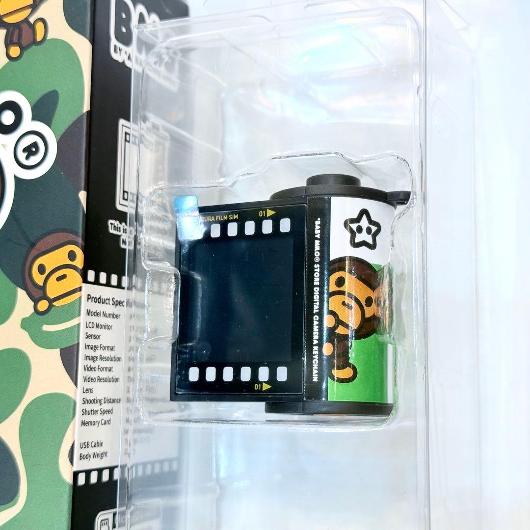 BABY MILO ベイビーマイロ DIGITAL CAMERA BAPE