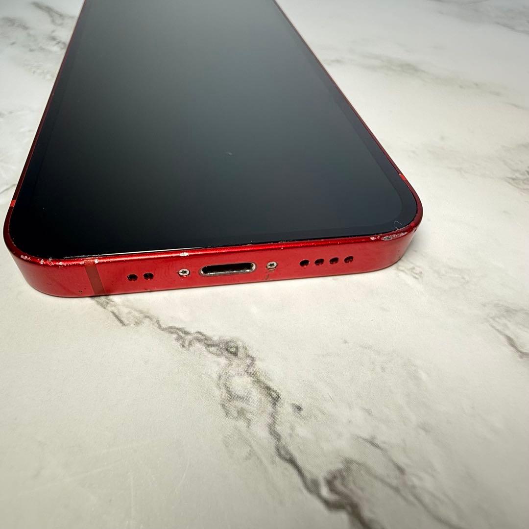★バッテリー100% iPhone 13 mini 128GB SIMフリー