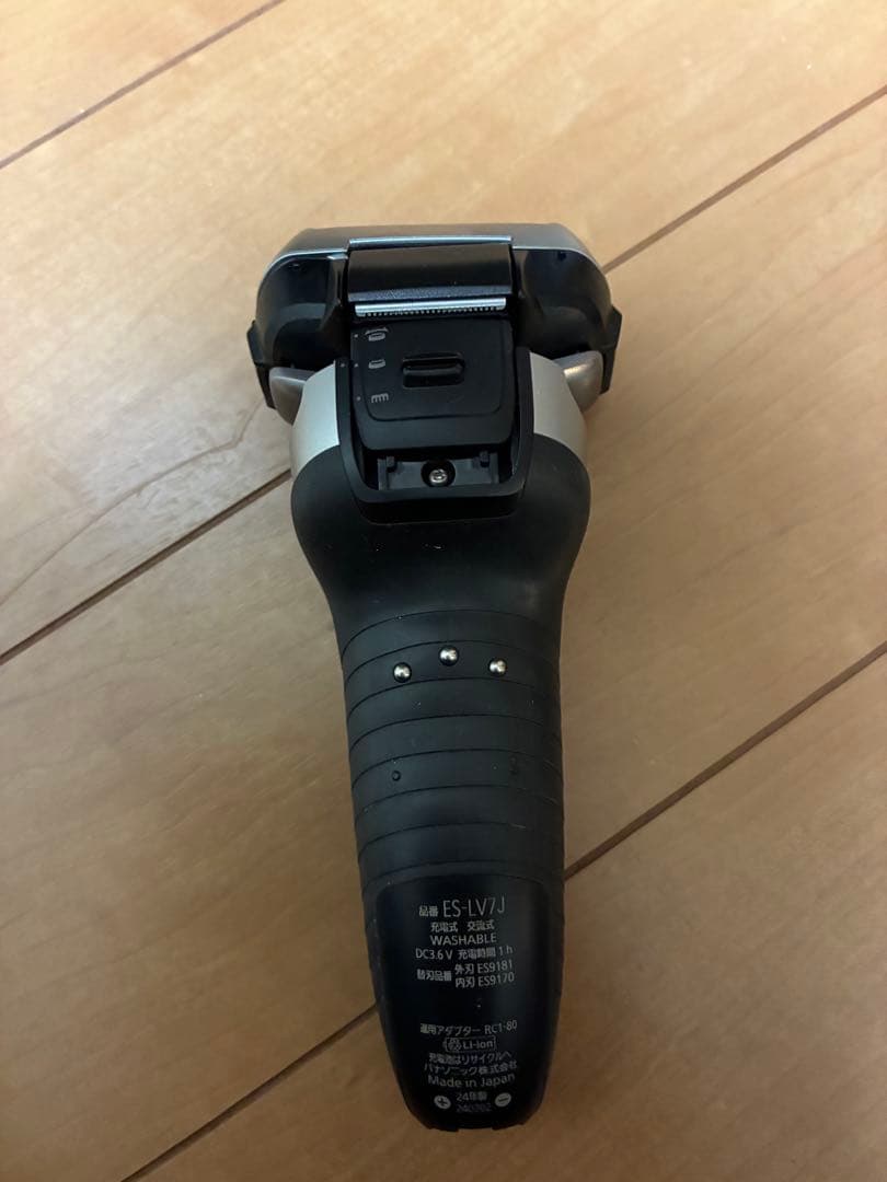 Panasonic LAMDASH PRO5 シェーバーES-LV7J 5枚刃