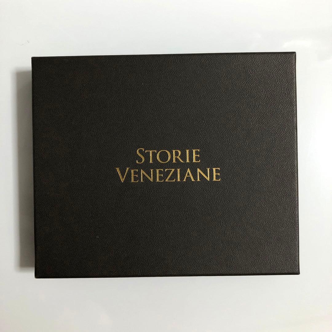 トライアルセット・サンプル VALMONT STORIE VENEZIANE DISCOVERY SET