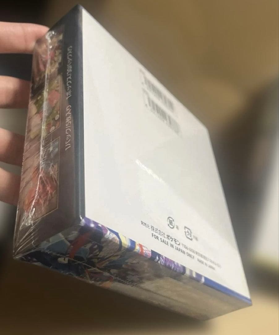 ニンジャスピナー　MEGAドリームex　2Boxセット シュリンク付き