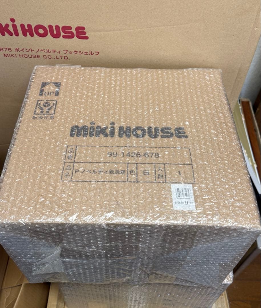 超レア新品mikihouse ミキハウス救急箱 薬箱　非売品