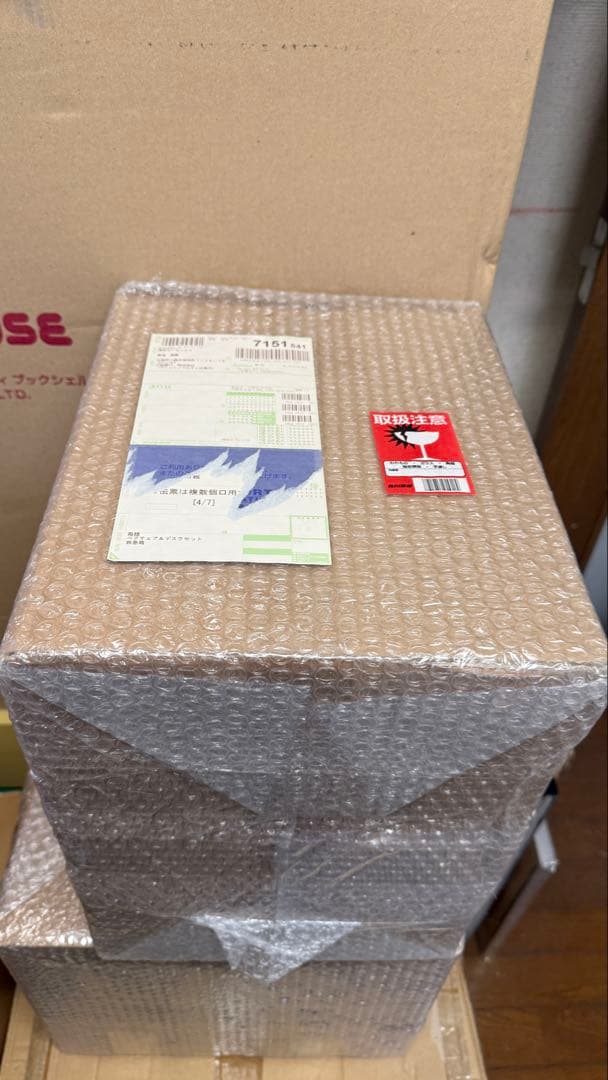 超レア新品mikihouse ミキハウス救急箱 薬箱　非売品