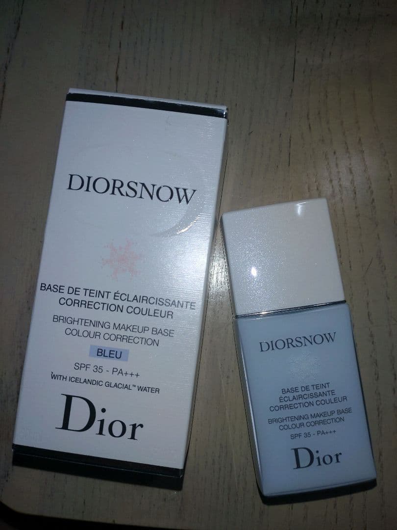 Dior  メイクアップベース　ブルー