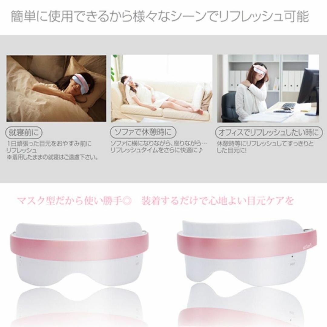 豪華セット 美容家電 小顔ローラー AX-KXL3510 MEHR-38