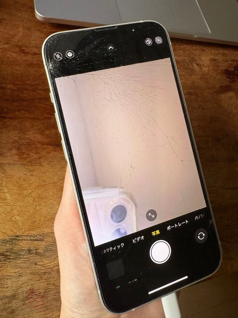 SIMフリー iPhone 14 ホワイト 256GB 画面にひびあり 箱付き