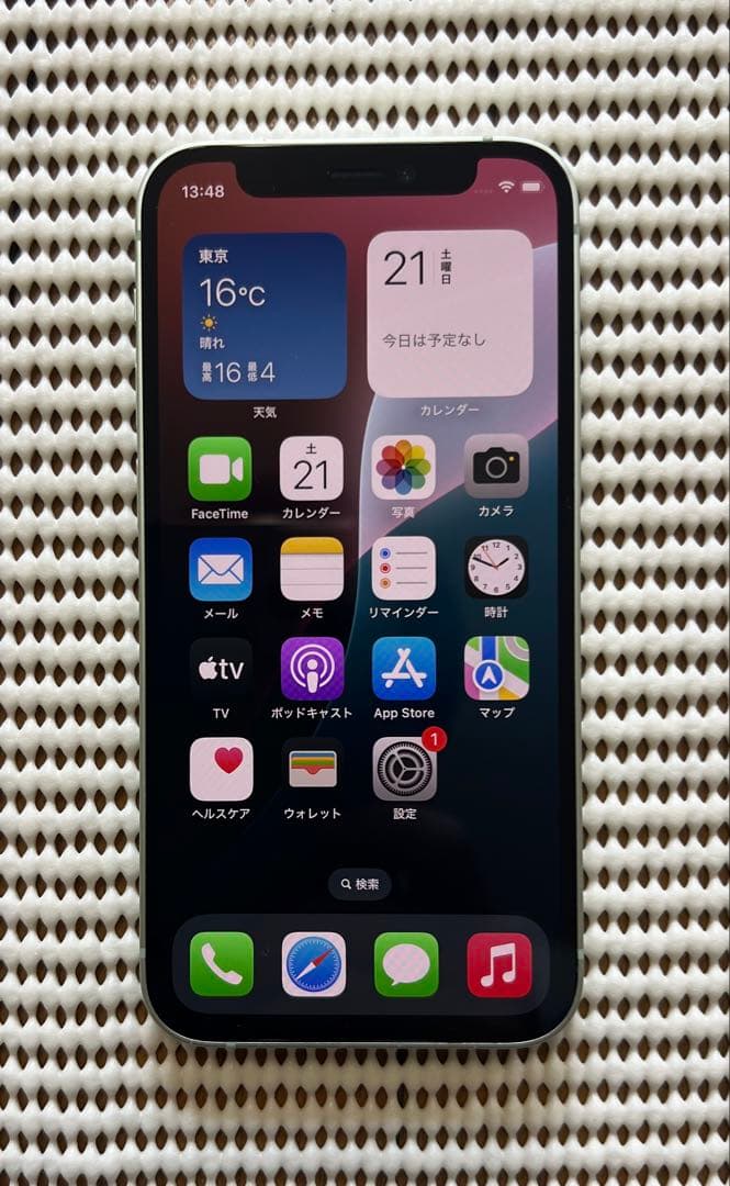 訳品Apple SIMフリー　iPhone 12 mini 128GB グリーン