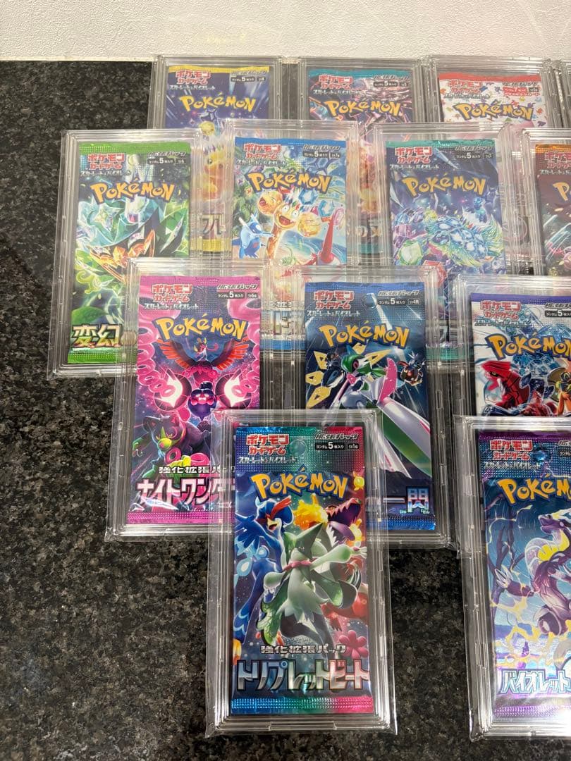 【まとめ売り】カードパック 19種 ポケモンカードゲーム