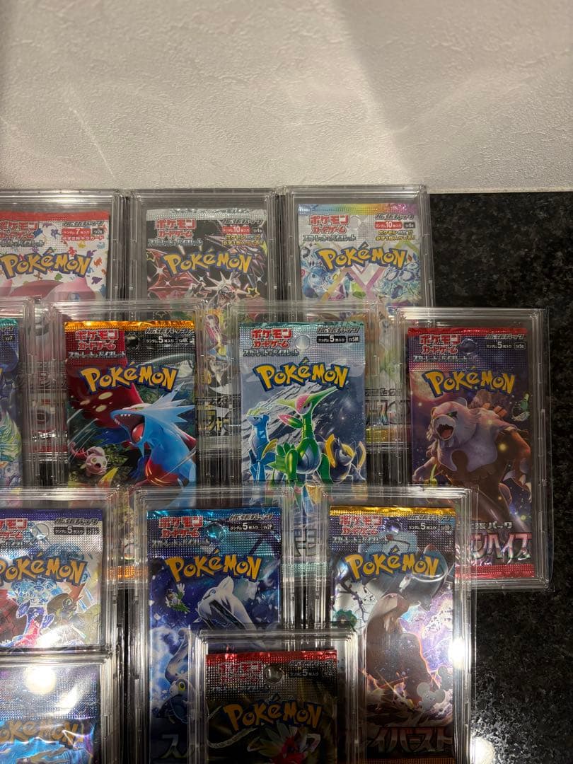 【まとめ売り】カードパック 19種 ポケモンカードゲーム
