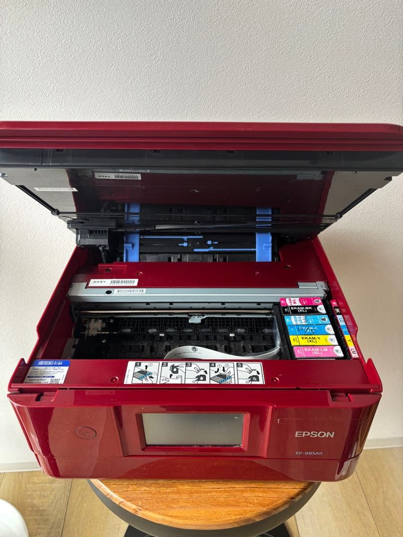 EPSON EP-885AR レッド インクジェットプリンター
