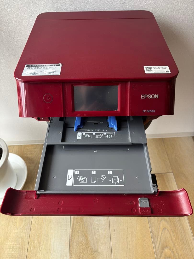 EPSON EP-885AR レッド インクジェットプリンター