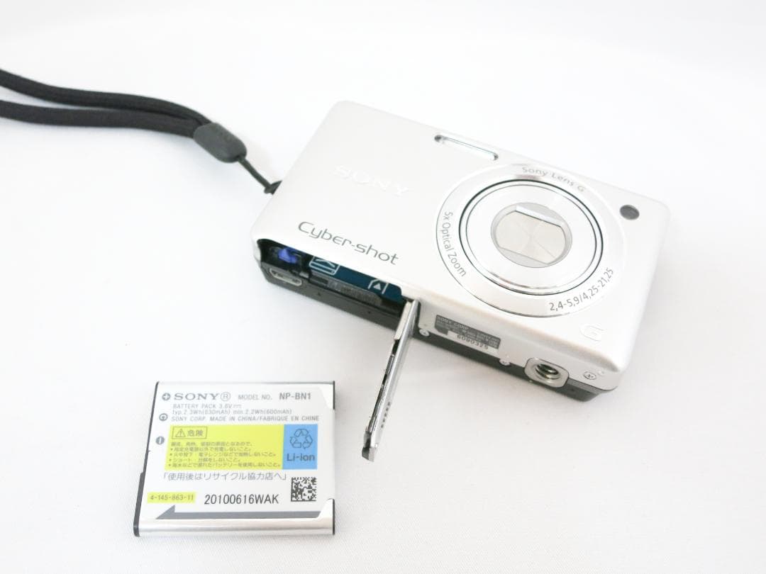 デジタルカメラ Sony Cyber-shot DSC-W380 シルバー