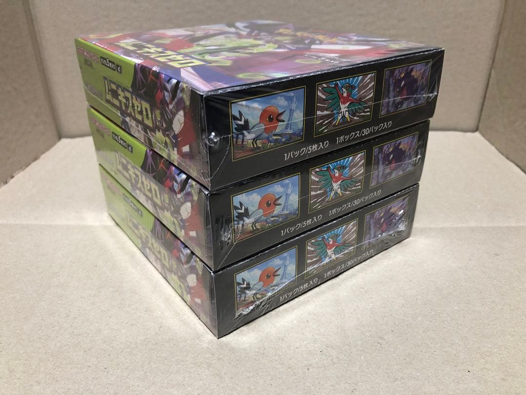 ポケモンカードムニキスゼロ 3BOX (シュリンク付き）