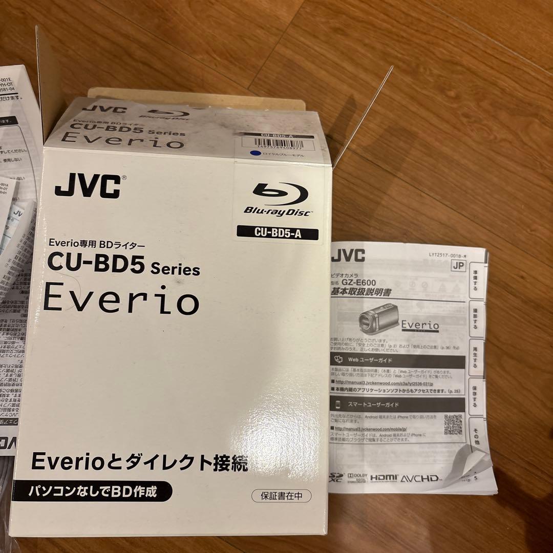 JVC Everio FULL HD ビデオカメラ 本体