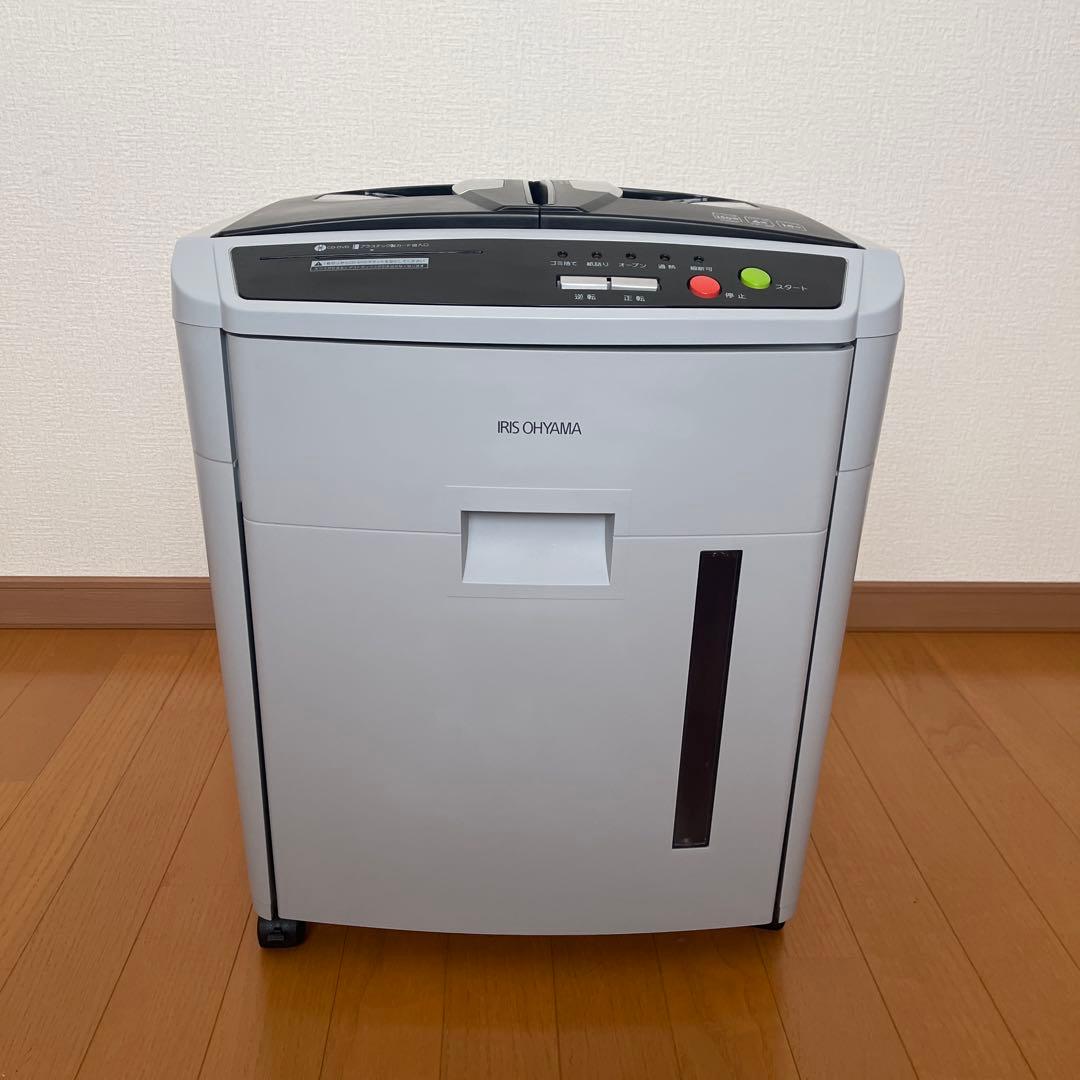 【美品】アイリスオーヤマ AFS150C-H 150枚自動細断／動作良好