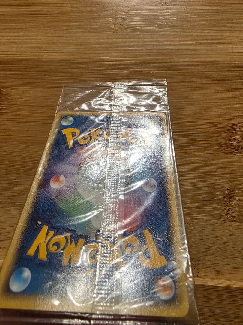 ポケパークのアチャモ　プロモ 047/PCG-P 新品未開封品
