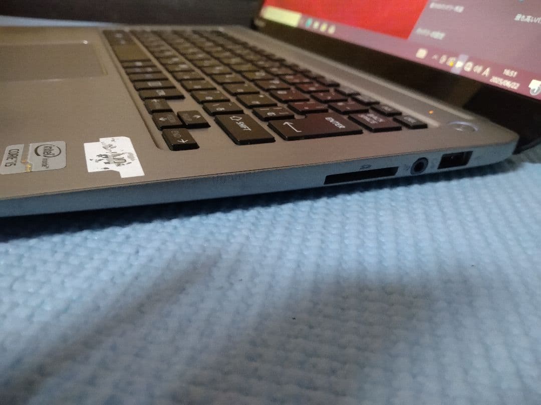 軽量薄型 東芝 KIRA V832 Core i5 8GB SSD256GB