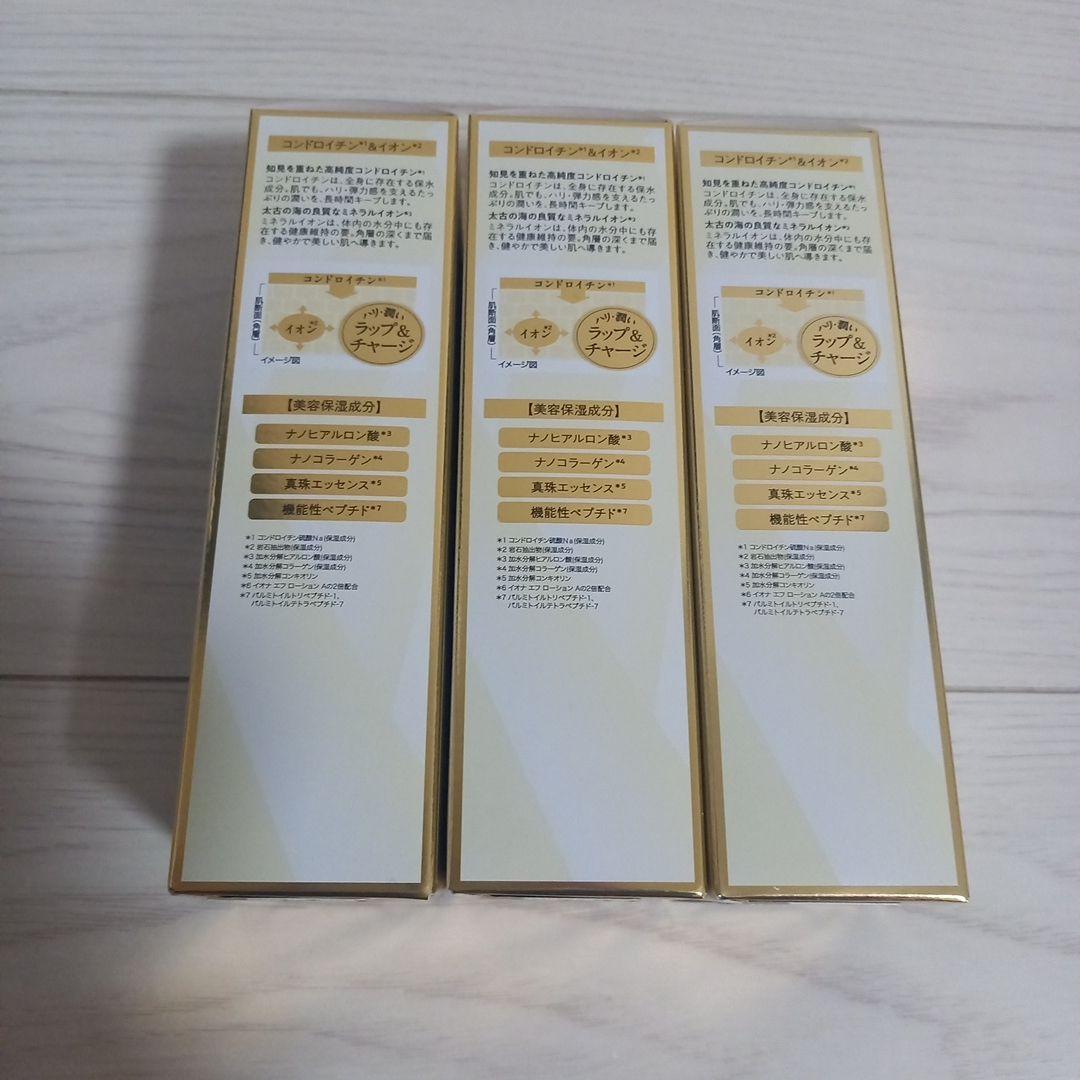 イオナエフ　まとめ売り
