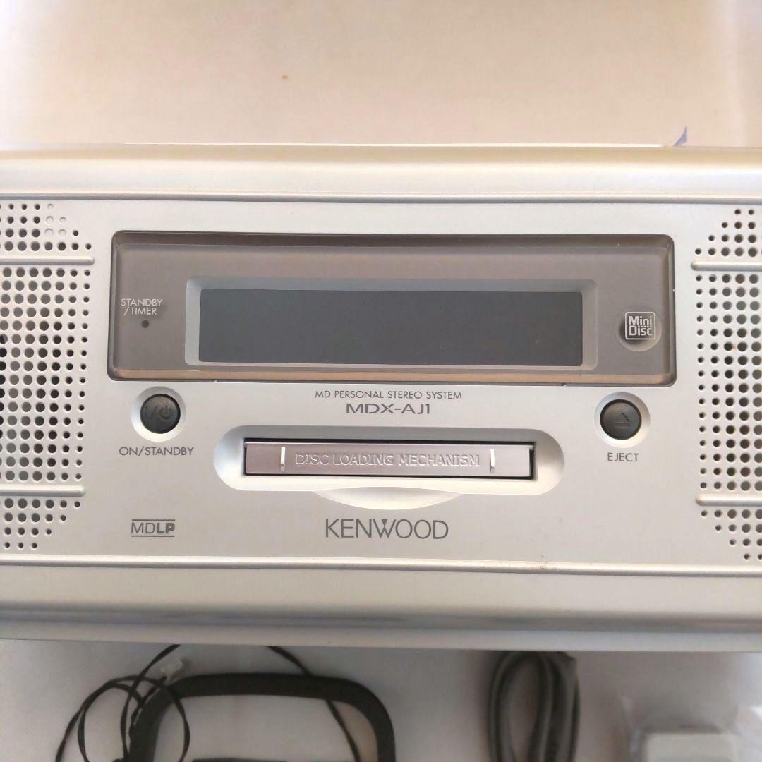 KENWOOD CD/MDポータブルプレーヤー