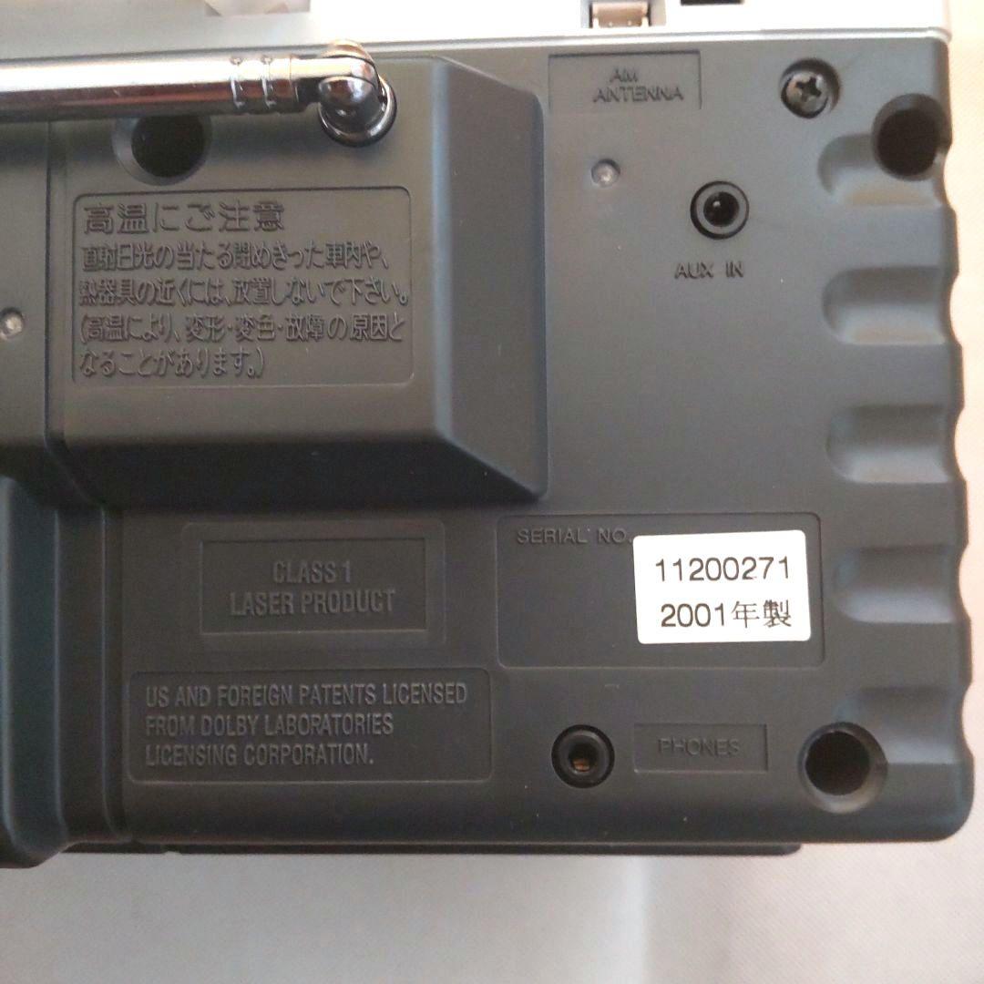KENWOOD CD/MDポータブルプレーヤー