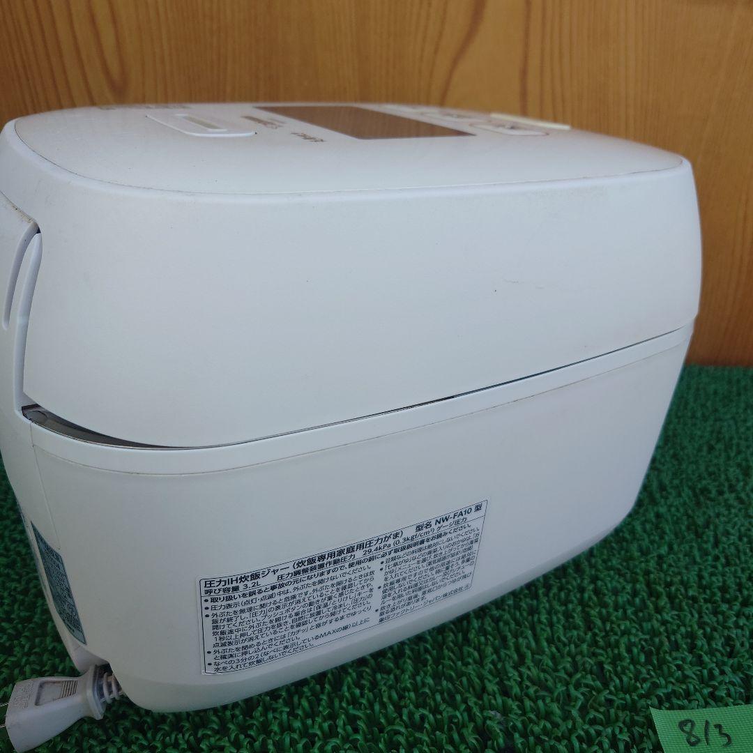 ZOJIRUSHI NW-FA10 圧力IH炊飯ジャー