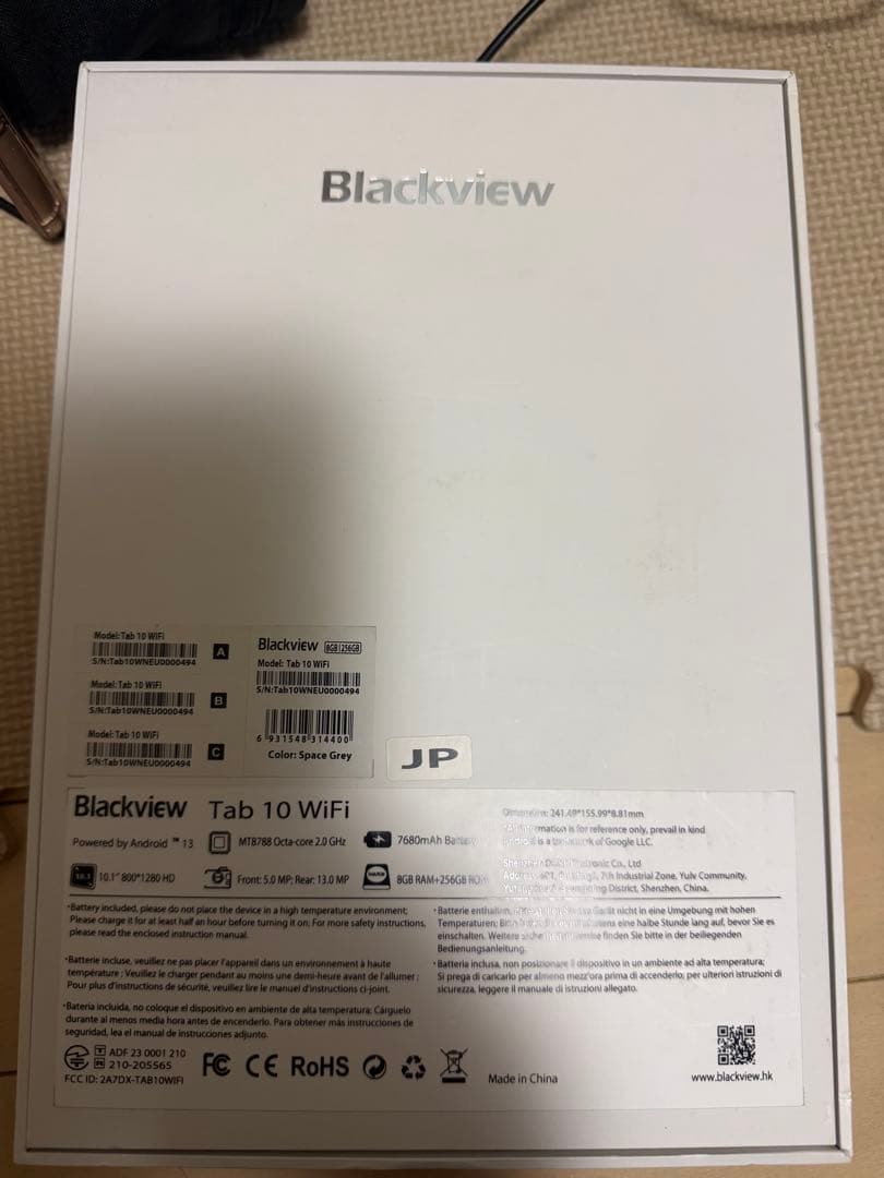 Blackview Tab 10 wifi 8GB＋256GB