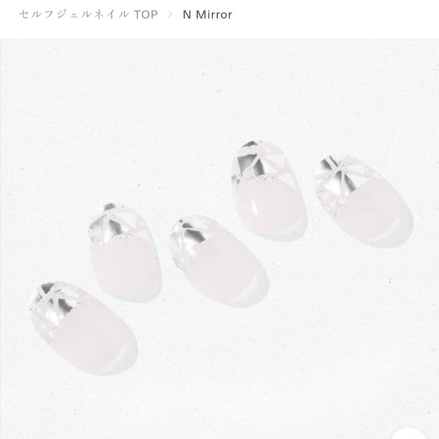 【N Mirror】オホーラ ohora ハンド 15枚