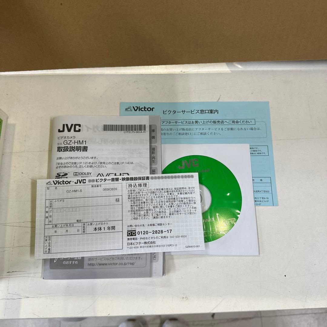 JVC Everio GZ-HM1 ビデオカメラ