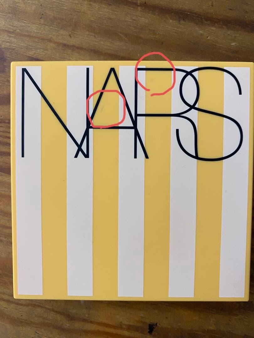NARS ホットエスケープ チークパレット II