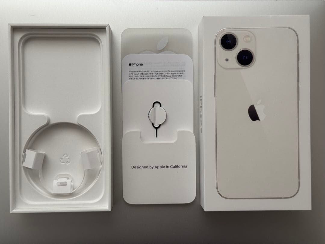 iPhone13 mini 128GB 本体