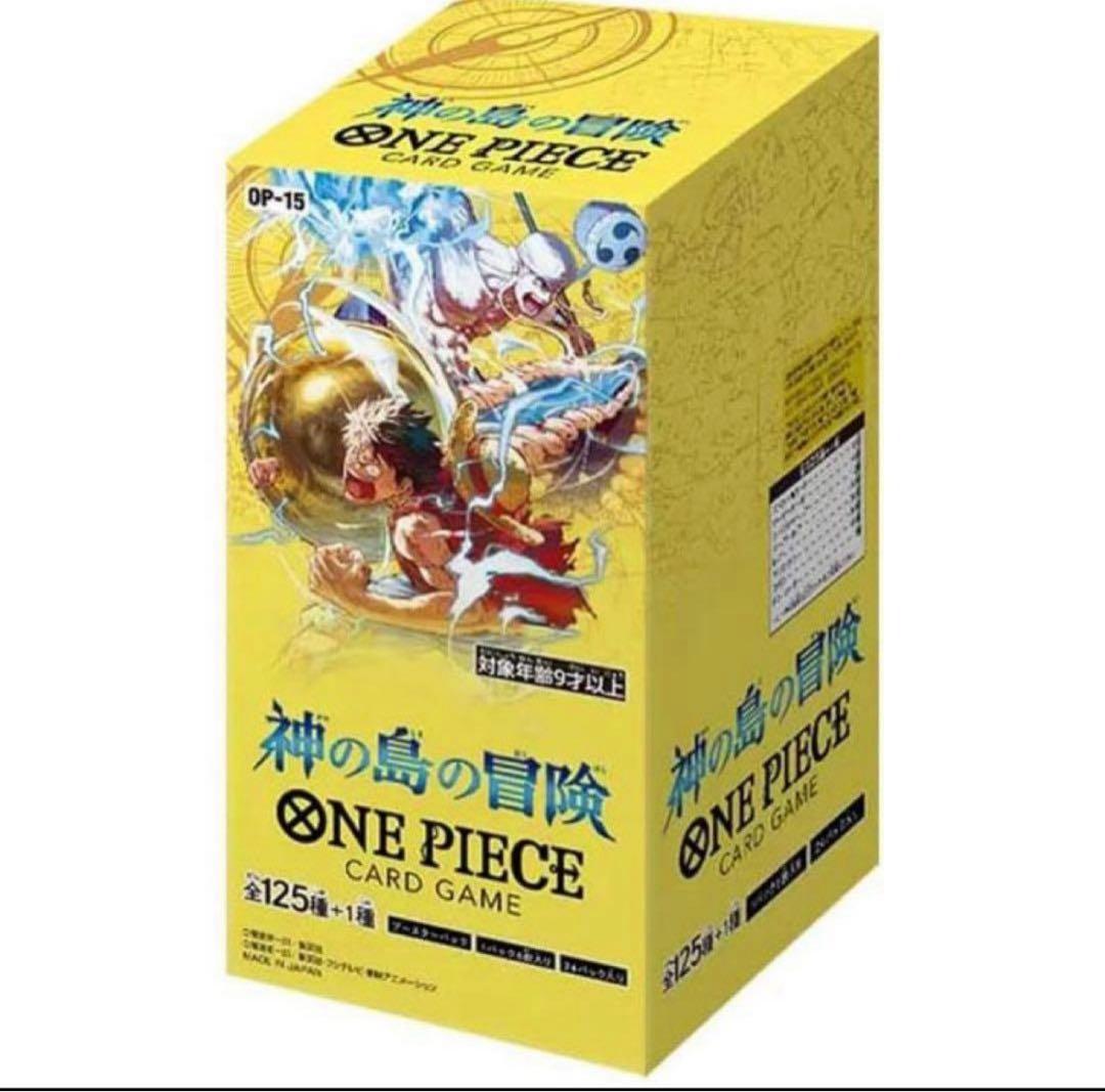 ONE PIECE カードゲーム 神の島の冒険 OP-15 10個