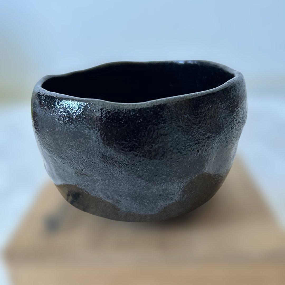黒茶碗　佐々木昭楽　作品　茶道