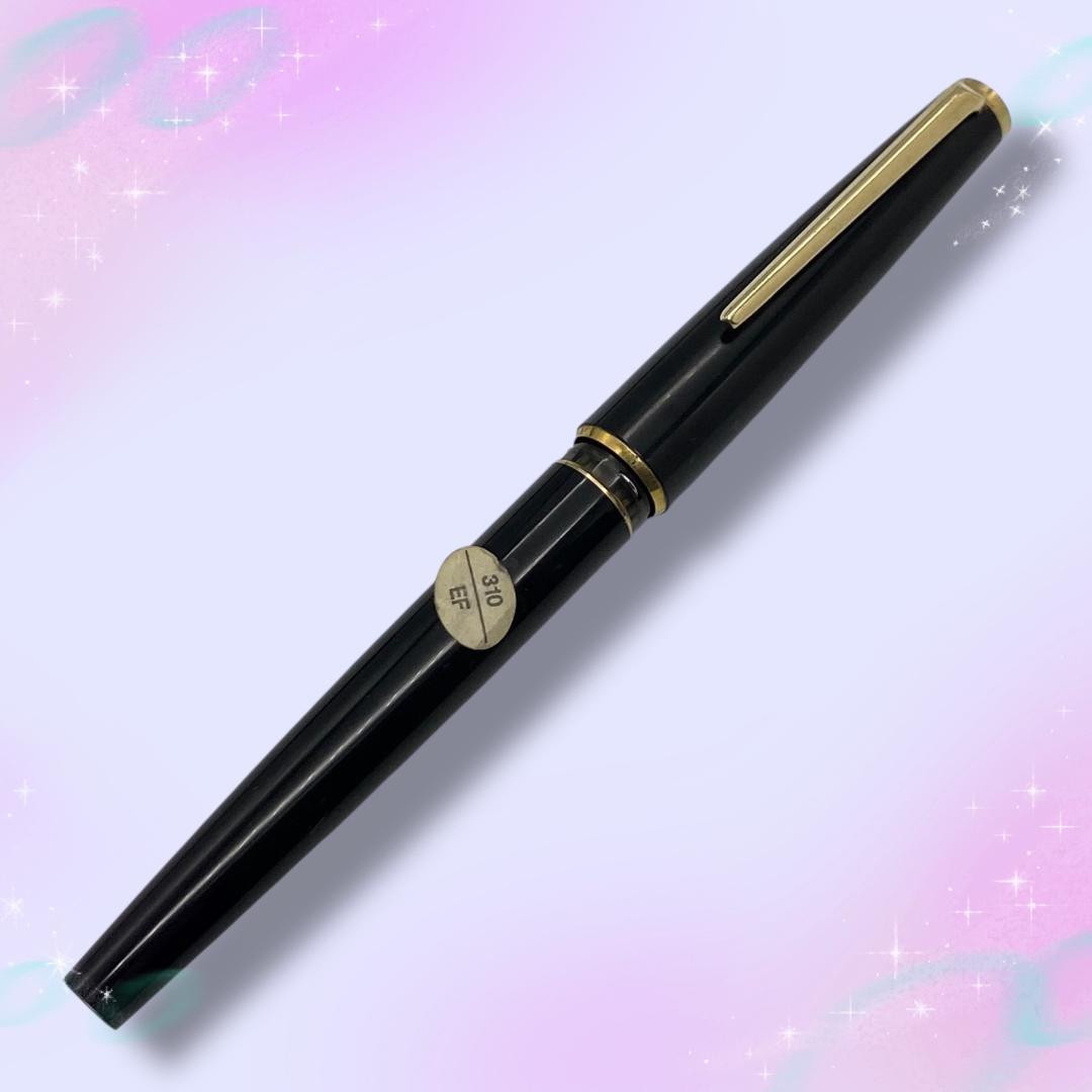 美品 モンブラン 万年筆 310 ブラックインク 極細 EF ブラック×ゴールド