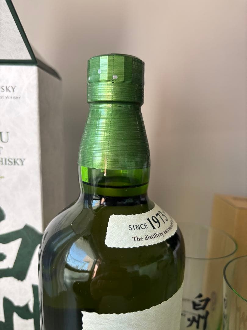 白州 シングルモルトウイスキー 700ml グラス3個付き