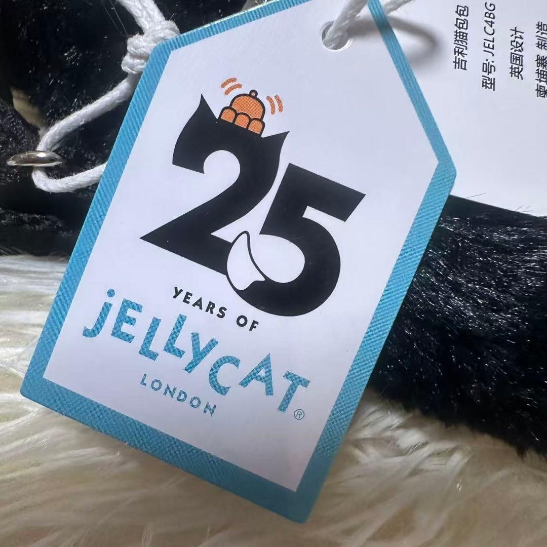  Bag ジェリーキャット バッグ ぬいぐるみ ショルダーバッグ